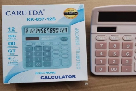 成都房地产中介服务_房地产营销策划_成都墨帆文化传播有限公司形象图